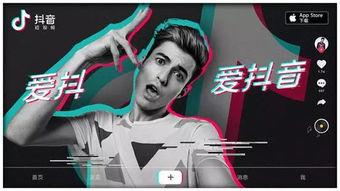 抖音娱乐吃瓜君被告